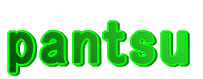 pantsu