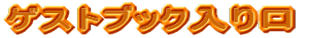 QXgubN